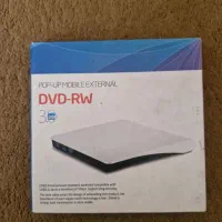 دی وی دی (DVD) درایور اکسترنال