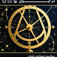 یادگیری زبان انگلیسی