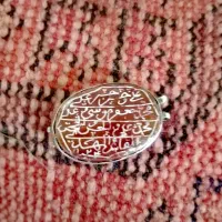 خط بیاضی قاب نقره