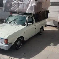 حمل بار با وانت پراید اریسان پیکان کفی مبلی