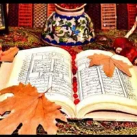 کتاب دعای قوی با موکل