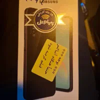 A26/128/6 اکبند