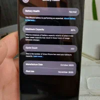 آیفون ۱۵‌پرومکس|موبایل|تبریز, |دیوار