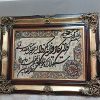 تابلو فرش دست بافت
