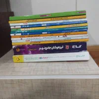 کتاب کمک آموزشی و درسی پایه نهم (تیزهوشان و نمونه)