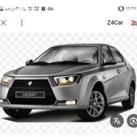 فروش حواله ایران خودرو