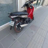 موتور ویو پرواز
