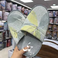 دمپایی تزریقی/ پاپوش حمام / زنانه /مردانه|کیف، کفش، کمربند|زنجان, |دیوار