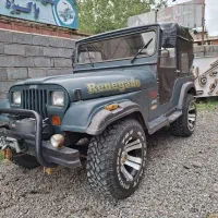 جیپ شهباز ۶( پلاک ملی)