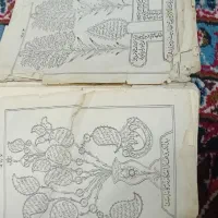 قران قدیمی نیاز به صحافی|کلکسیون اشیاء عتیقه|اصفهان, کارلادان|دیوار