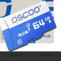 رم میکرو آکبند 64 گیگ باضمانت دایمی ب شرط