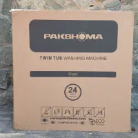 کارتون ماشین‌لباس‌شویی