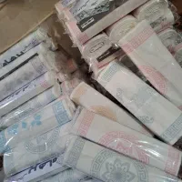 سفره