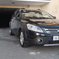 اچ سی کراس مدل۹۶