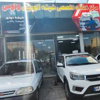 شیشه اتومبیل ونوس صفادشت