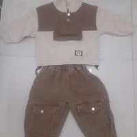 لباس پسرانه لباس بچگانه لباس سه تیکه سالم نو مفت