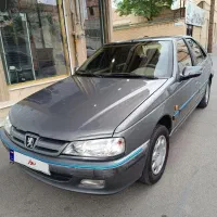 پژوپارس دوگانه شرکت