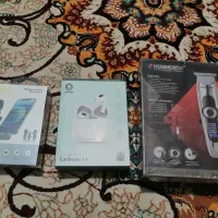 حراج جمع آوری