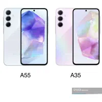 A35  صورتی|موبایل|اندیشه, اندیشه فاز ۲|دیوار