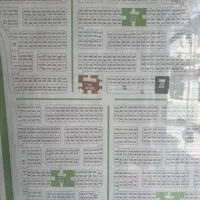 زمین مسکونی شبکه بهداشت