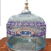 سهره خاکی