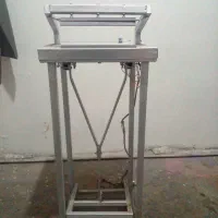 دستگاه پرس  پلاستیک پدالی  پایه ایی  سپهر الکتریک|ماشین‌آلات صنعتی|آمل, |دیوار