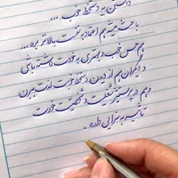 آموزش خط تحریری ،خط لاتین و سفارش طراحی امضا
