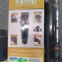 ماشین اصلاح|آرایشی، بهداشتی، درمانی|نیشابور, شهرک قدس|دیوار