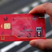 کارت سوخت گم شده