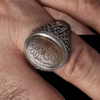 انگشتر عقیق  یمنی حکاکی ممتاز ( ثلث ریحان)