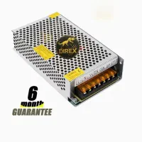 پاور صنعتی دوربین مداربسته 15 آمپر Direx (12ولت)