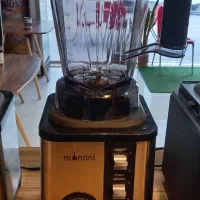 آب هویج‌گیر،مخلوط کن
