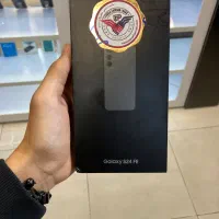 سامسونگ  s24 FE با حافظه ۲۵۶رام ۸ اقساطی