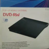 DVDاکسترنال نو|قطعات و لوازم جانبی رایانه|تبریز, |دیوار