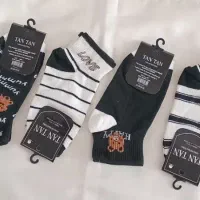 جوراب جینی ارزون فروش تک و عمده|لباس|گلبهار, شهر جدید گلبهار|دیوار