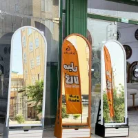 اینه باکس کلاسیک|آینه|سنندج, |دیوار