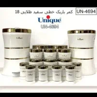 سرویس حبوبات وبرنج اجاق گاز