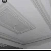 گچکار تخریب لکه گیری  با انصاف|خدمات پیشه و مهارت|پردیس, فاز ۲|دیوار