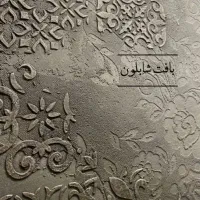 نقاشی ساختمان با دستگاه ایرلس|خدمات پیشه و مهارت|قم, هفت تیر|دیوار