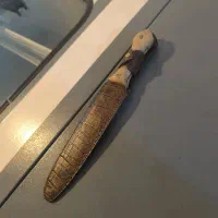 کیف چرمی چاقو (سفارش مشتری)