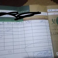 ویژه طلا 100تومن بالای تابلو