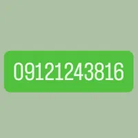 09121243816
