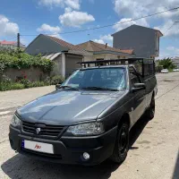 اریسان ۲