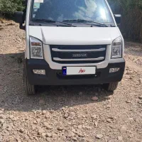 ون اینرودز صفر ۱۴۰۴