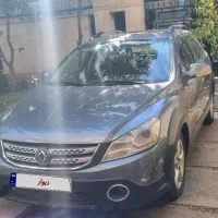 اچ سی کراس مدل 97 اتومات|خودرو سواری و وانت|کرج, جهان‌شهر|دیوار