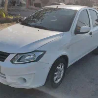 ساینا ۱۴۰۰ ex