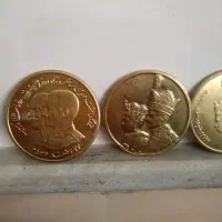 دوران پهلوی|کلکسیون سکه، تمبر، اسکناس|قم, نیروگاه|دیوار