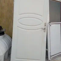 وسایل خونه
