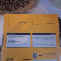 مودم ایرانسل سیمکارتی پلمپ