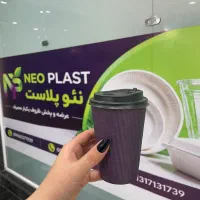 لیوان